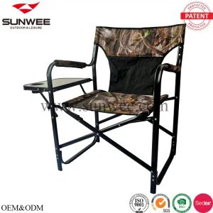 كرسي مدير المخيم